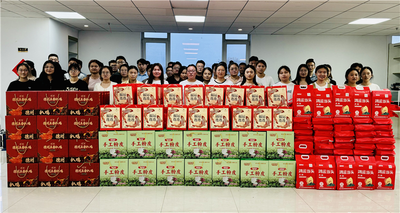 月滿(mǎn)中秋，禮至情濃|華礦集團(tuán)為全體員工發(fā)放中秋節(jié)暖心福利