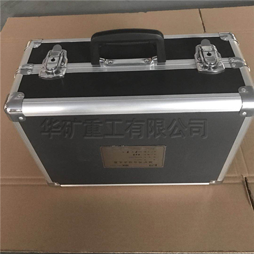 自動蘇生器 (5).jpg