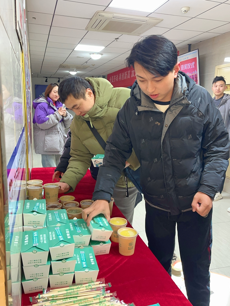 微信圖片_20231204171103_副本.jpg 微信圖片_20231204171103_副本.jpg