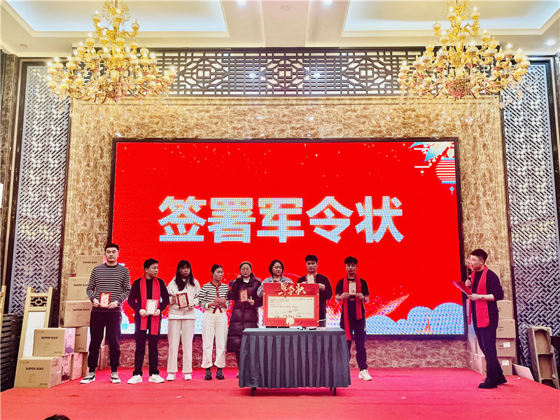 微信圖片_20240206174134.jpg 微信圖片_20240206174134.jpg