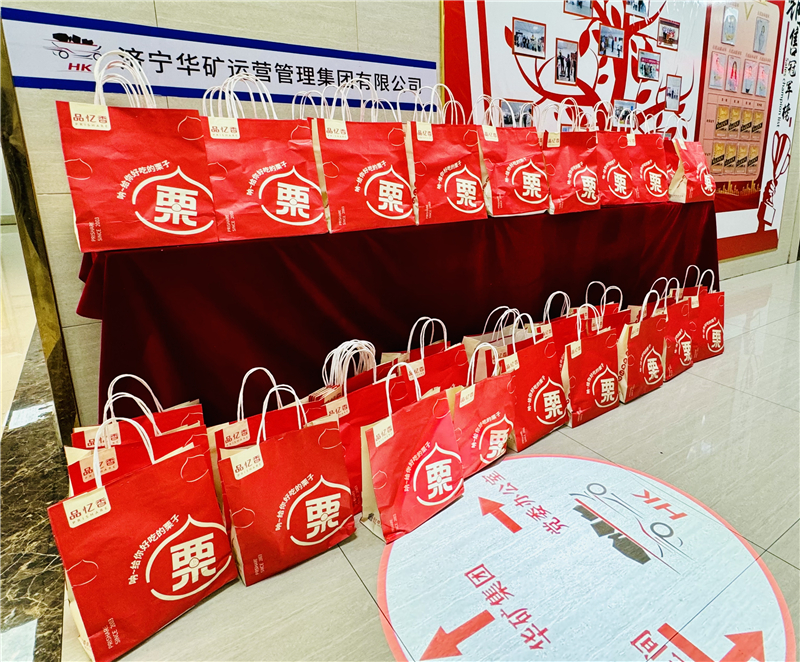 微信圖片_20240608165433.jpg 微信圖片_20240608165433.jpg