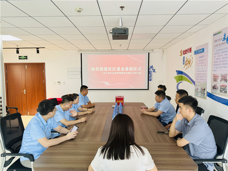 微信圖片_20240614163925.jpg 微信圖片_20240614163925.jpg