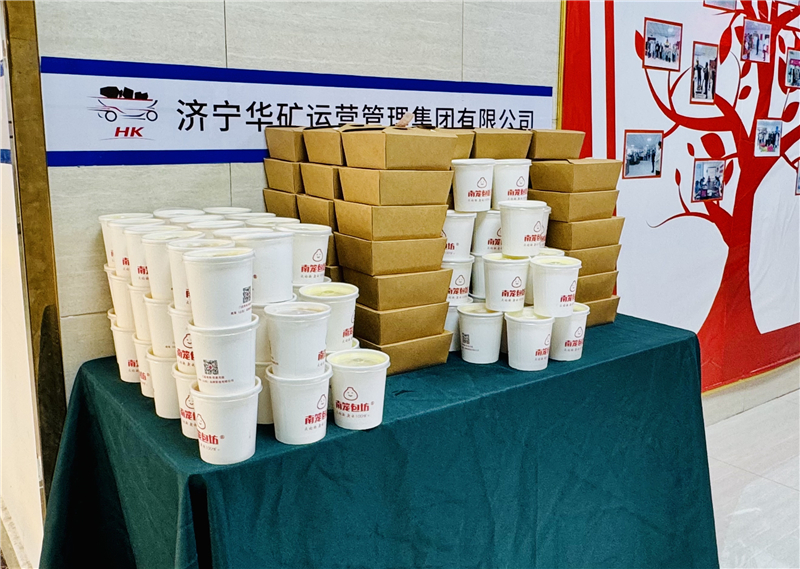 微信圖片_20241108184246.jpg 微信圖片_20241108184246.jpg