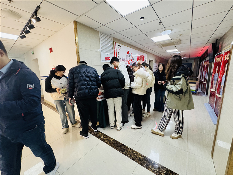 微信圖片_20241203170950.jpg 微信圖片_20241203170950.jpg