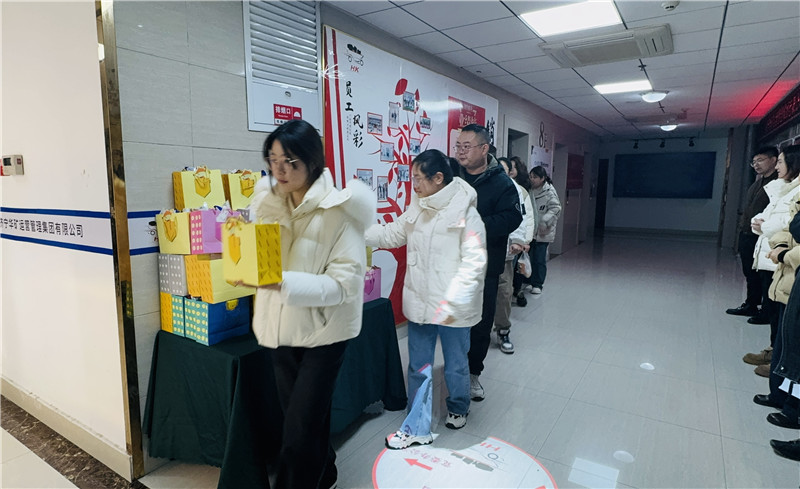 微信圖片_20241204164530.jpg 微信圖片_20241204164530.jpg