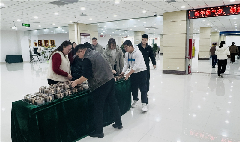 微信圖片_20250102174317.jpg 微信圖片_20250102174317.jpg