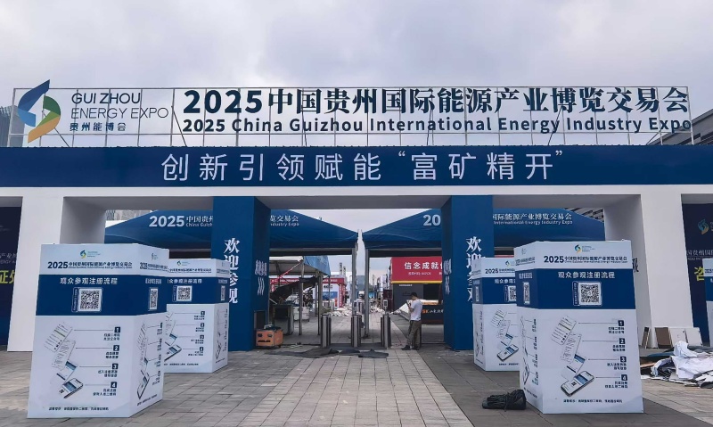 大門800.jpg 大門800.jpg