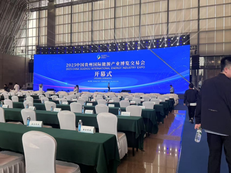 開幕式_副本.jpg 開幕式_副本.jpg