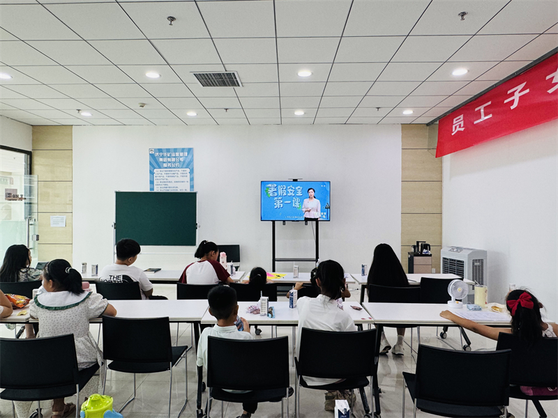 微信圖片_20250712151054.jpg 微信圖片_20250712151054.jpg